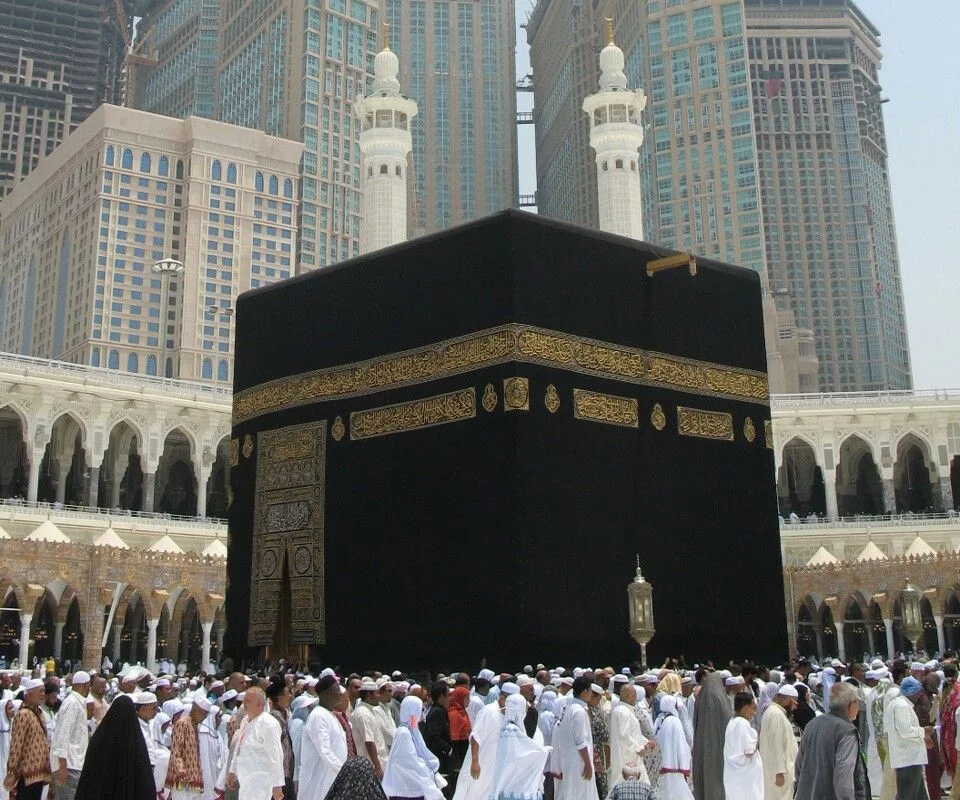 Douaa Makkah guide : 7 lieux sacrés pour vos invocations