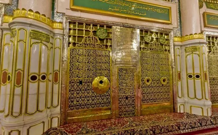 Rawdha du Prophète