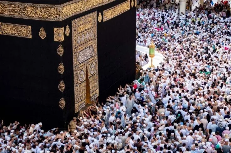 Comment faire le Hajj - Noussouki Travel